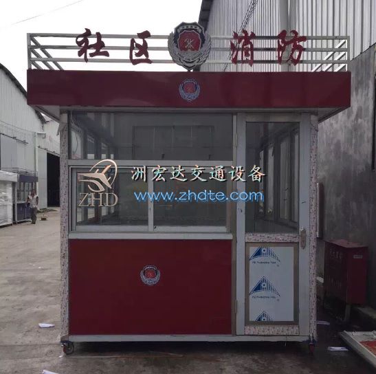 南明区消防.jpg