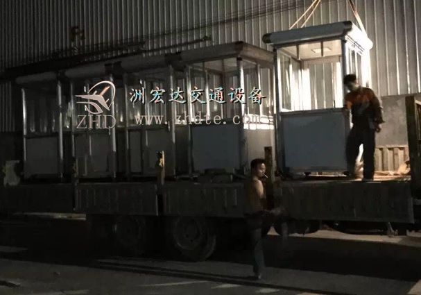贵州六盘水