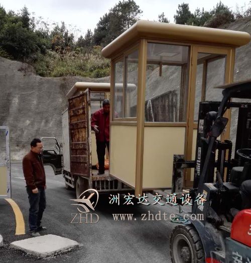 洲宏达（ZHD）出货金耀华府