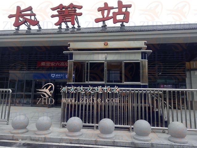 微信图片_20200801171151.jpg