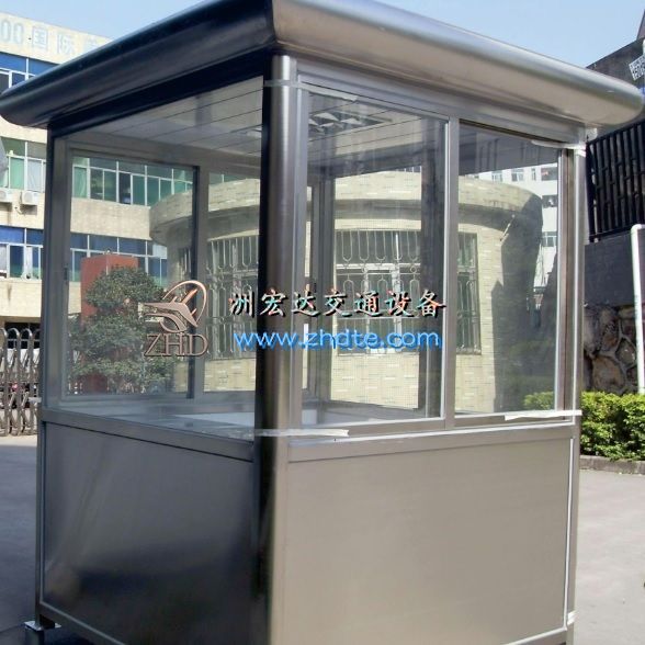 贵州省洲宏达岗亭ZHD-GT-01