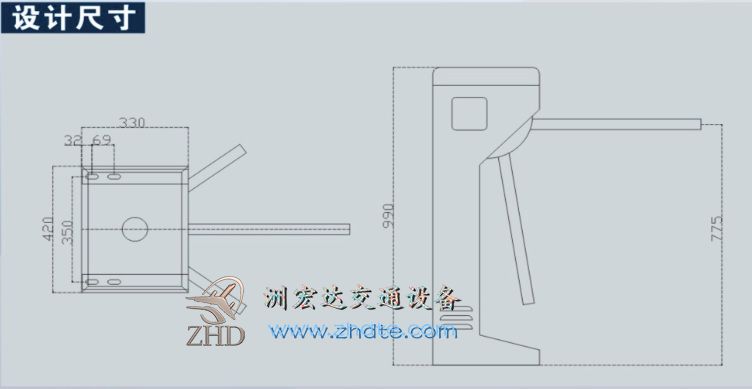 洲宏达三辊闸CW301