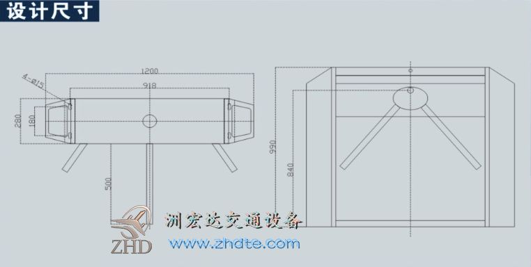 洲宏达三辊闸CW302
