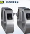 洲宏达翼闸CW504桥式高端翼闸