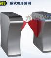 洲宏达翼闸CW503桥式蝶型翼闸