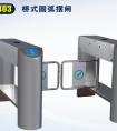 洲宏达摆闸CW403桥式圆弧摆闸