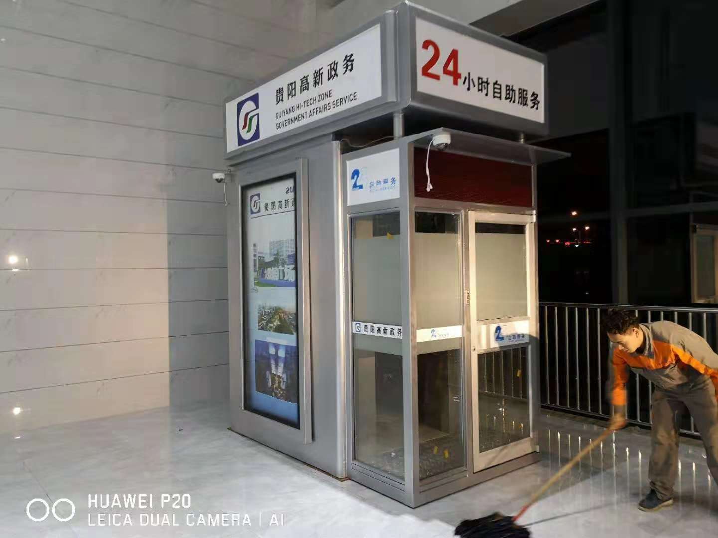 微信图片_20181018091836.jpg
