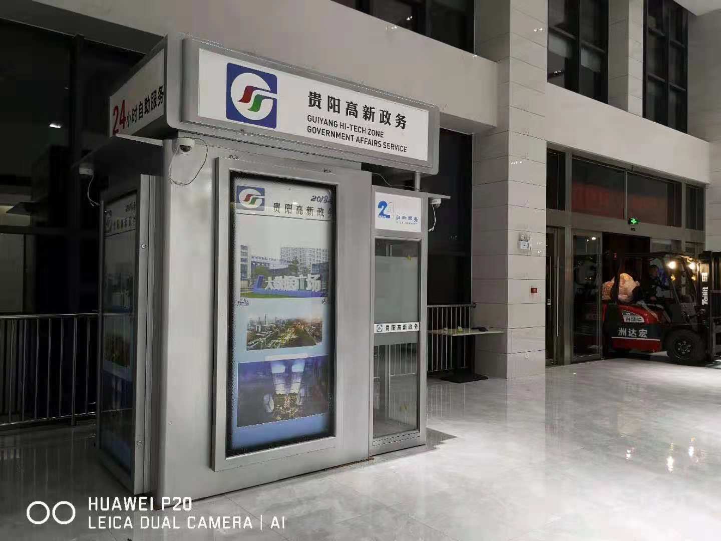 微信图片_20181018091836.jpg