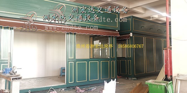 微信图片_20200704154555.jpg