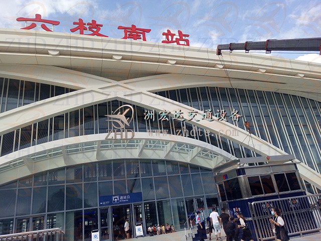 微信图片_20200801094040.jpg