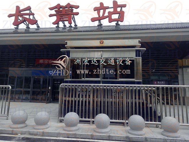微信图片_20200801171151.jpg