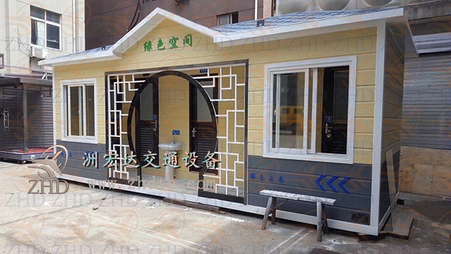 微信图片_20200915095450.jpg