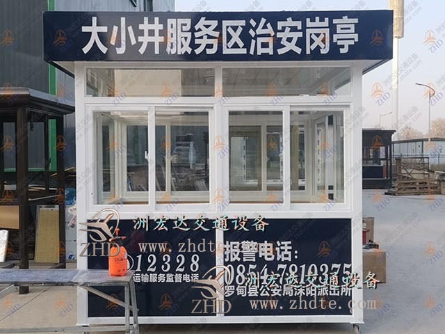 微信图片_20201221173223.jpg