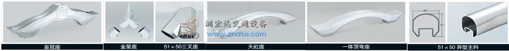 贵州省洲宏达雷盾5号