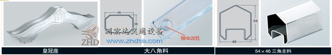 贵州省洲宏达金长城2号