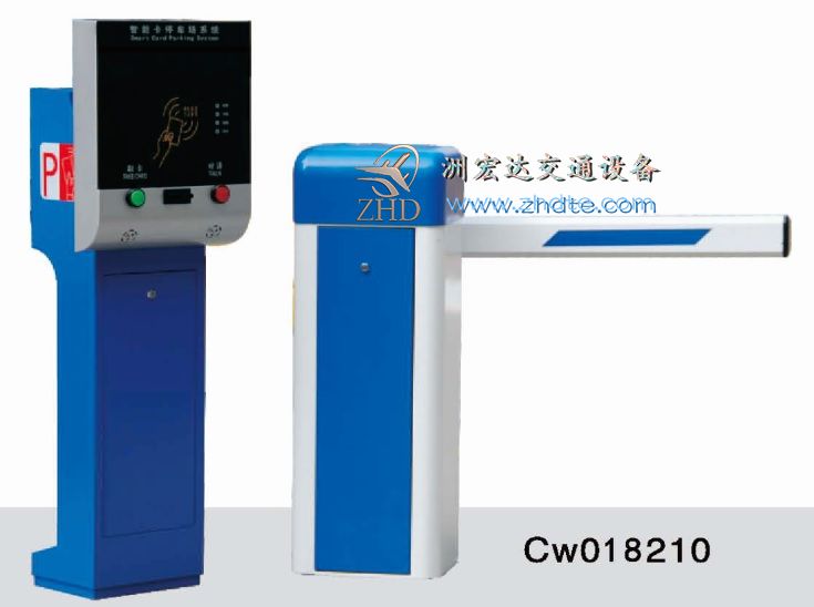 停车场票箱道闸组合CW018210