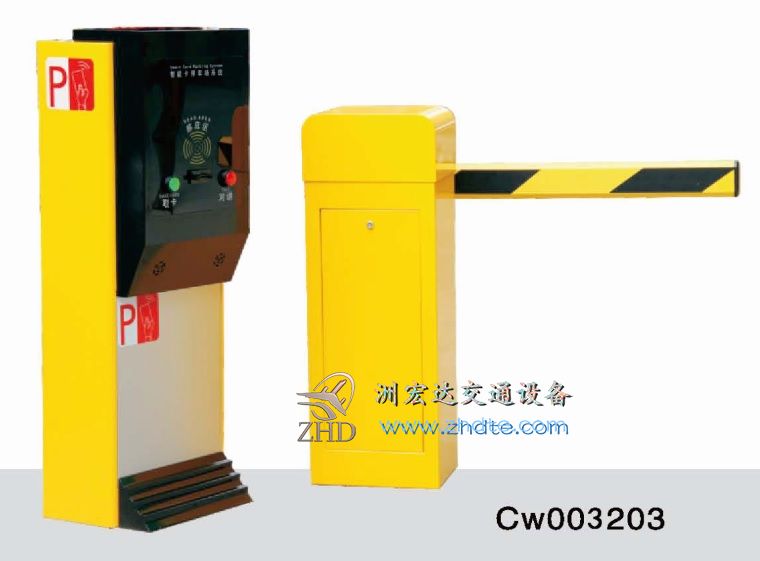 停车场票箱道闸组合CW003203