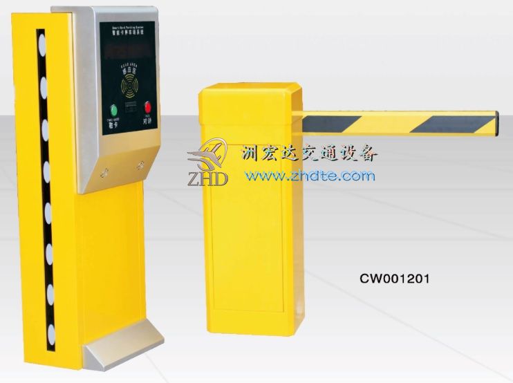 停车场票箱道闸组合CW001201