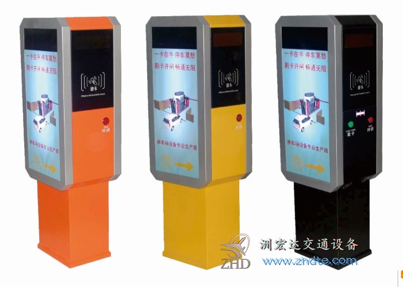 停车场出入口票箱CW010