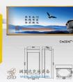 停车场智能道闸CW224广告道闸