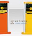 停车场中距离读卡CW102