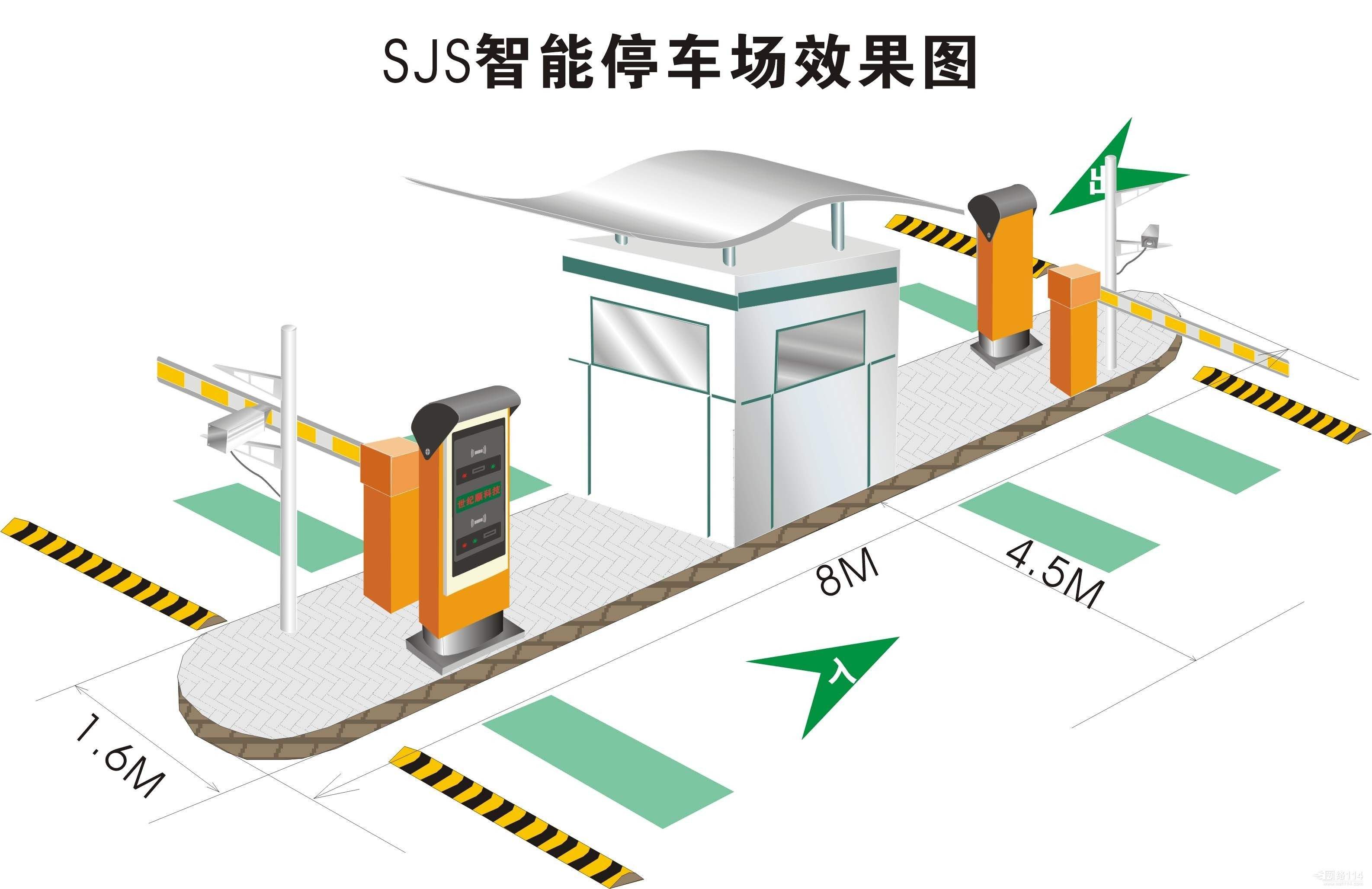 <i><strong> 贵阳停车场系统功能特点</strong></i>