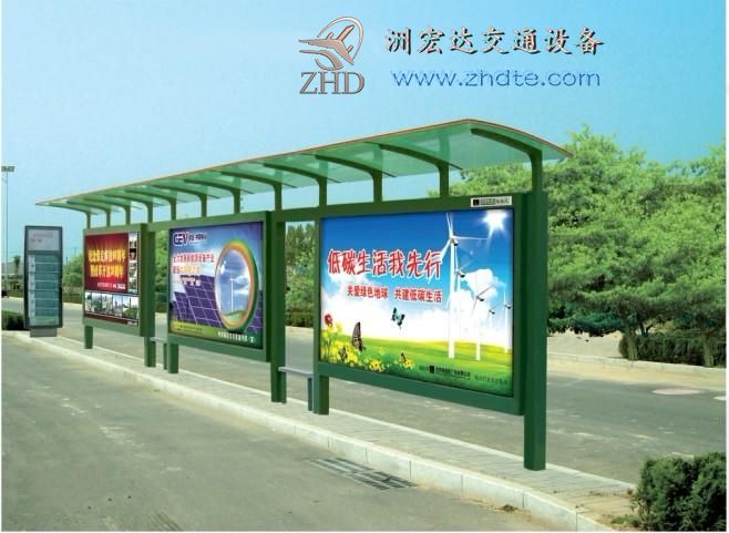 公交候车亭