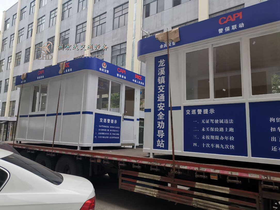 TIM图片20190920145104.jpg