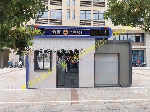 微信图片_20200907095509.jpg