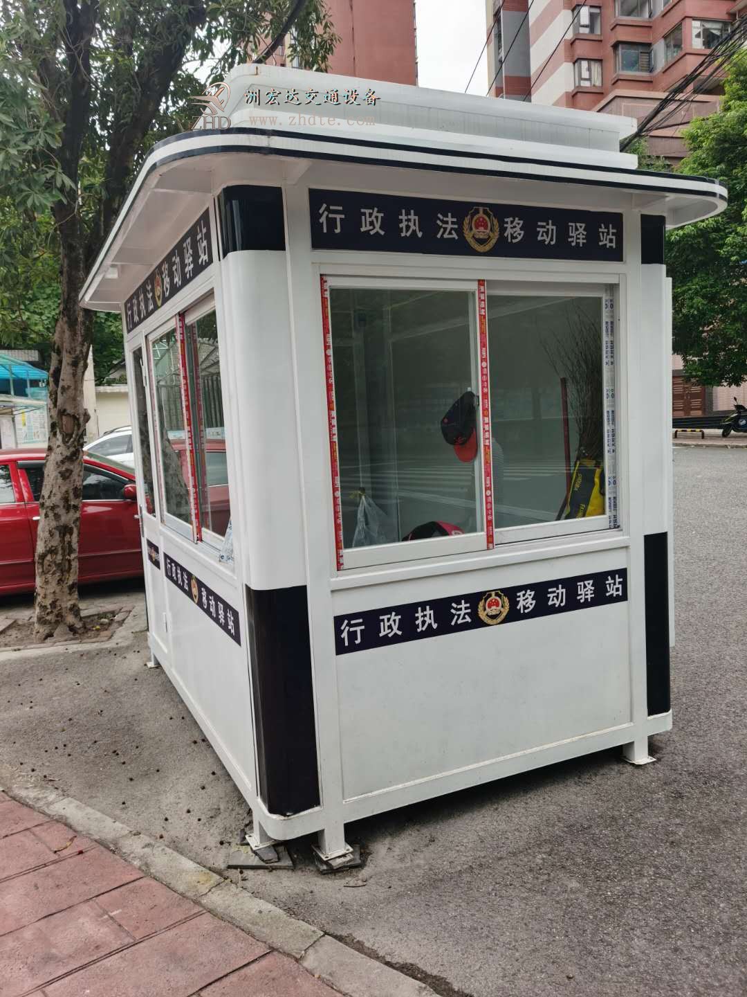微信图片_20200813095604.jpg