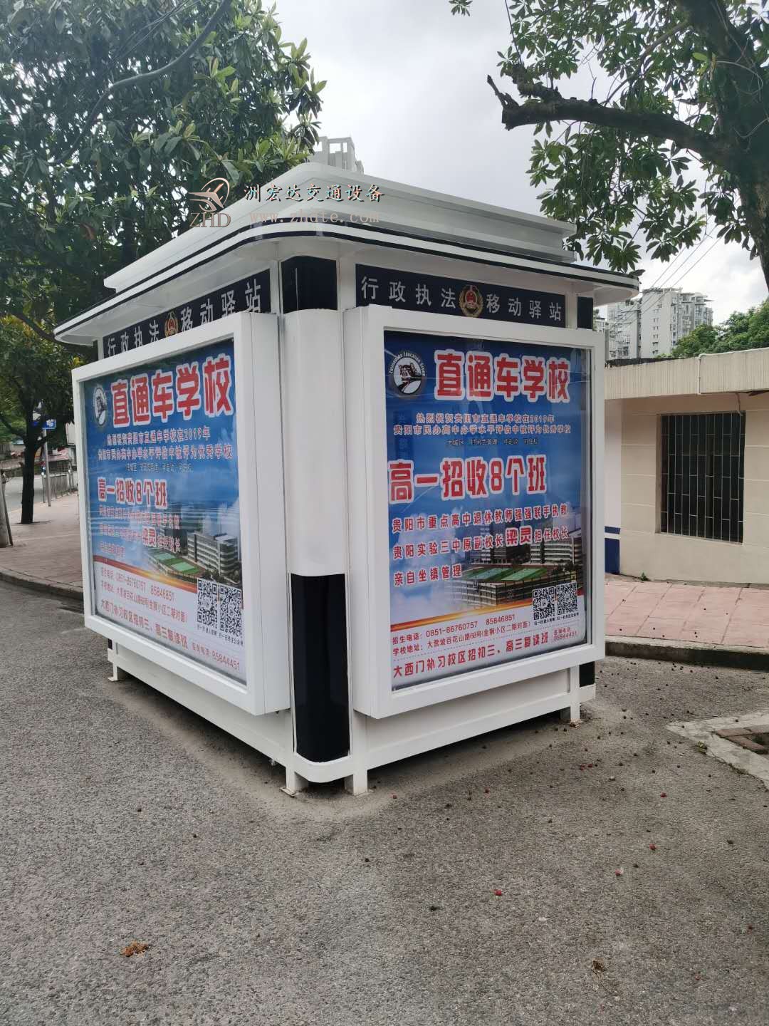 微信图片_20200813095559.jpg