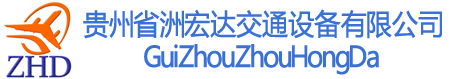 贵阳岗亭厂